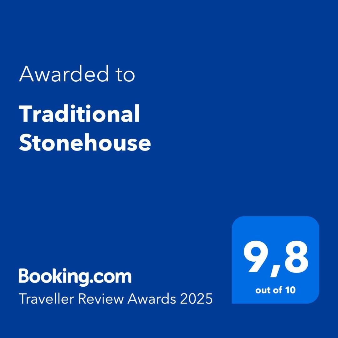Traditional Stonehouse Потистика Экстерьер фото